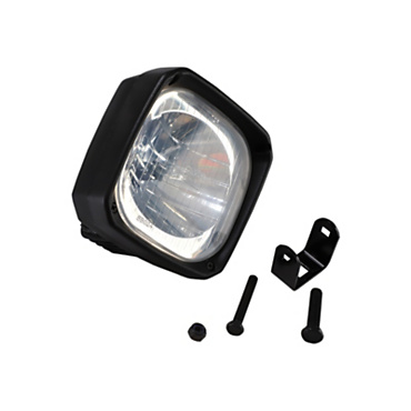 9X-8179: 12V Flood Lamp